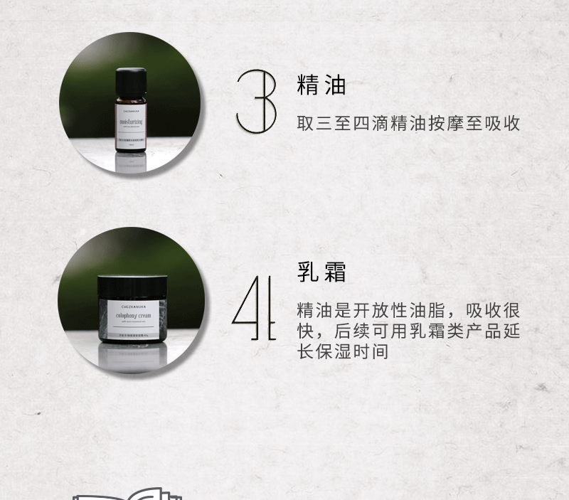 Kanuka Damascus Rose Lock Moisturising Essential Oil Thích hợp cho mọi loại da Tinh dầu Compound 10ml - Tinh dầu điều trị tinh dầu trà trắng
