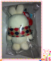 2015 KFC rabbit full set of Korean genuine booto Rabbit doll Christmas gift(new spot)