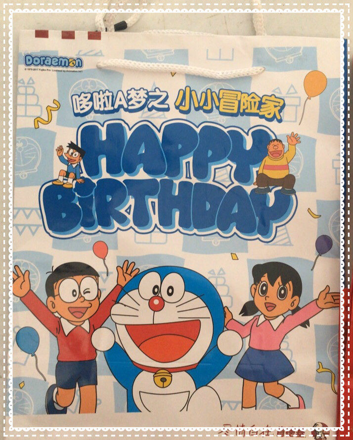 KFC KFC thick version of gift paper bag (New genuine) Doraemon Kung Fu Panda two models