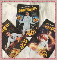 Luhan postcard brand new 3 styles (3 styles in stock price)