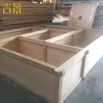 Shandong Qingdao Japanese-style tatami mortise and tenon storage floor platform Second bedroom study tea room Pine solid wood custom made