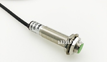 High quality gear rev sensor High speed induction sc12-20k speed measurement close to npn frequency High sensitivity