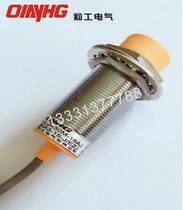 Proximity switch LJA30M-18AJ sensor 5 wire AC limit sensing switch 220V 110V limiter