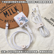 vivo X60pro iqoo Z3 data line protective sheath 55W charger sticker film iqooZ3 winding rope