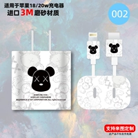 Apple, iPhone18, наклейка, 18W, 20W
