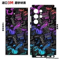 Bao Bian Back Back Patting Black Red Boom