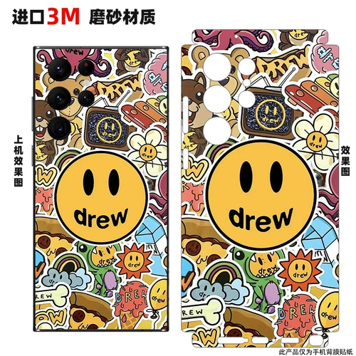 Подходит для S23ultra/S23/23+полные наклеек, интегрированные наклейки на краю SIEM, S22Ultra Protection Full -Film Samsung S23 All -Inclusive Personality Cartoon