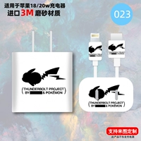 Apple, iPhone18, белая наклейка, 18W, 20W