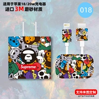 Apple, iPhone18, наклейка, 18W, 20W