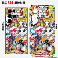 Положите на краю карты прилива Edge-KT