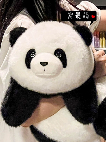 Плюшевая реалистичная милая игрушка, детская тряпичная кукла, панда, подарок на день рождения