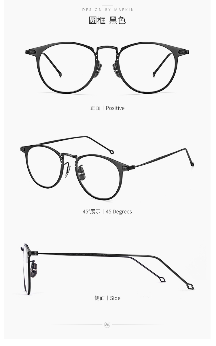 Montures de lunettes OTHER   en Titane pur - Ref 3141746 Image 25