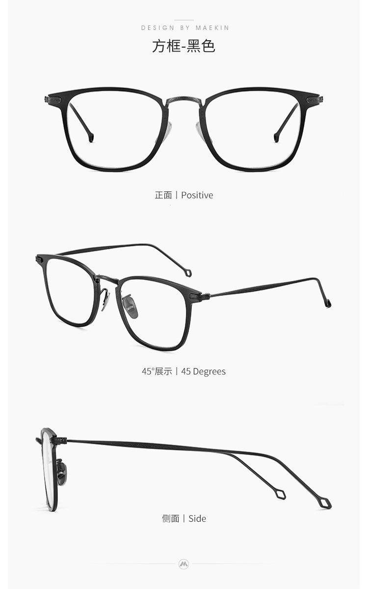 Montures de lunettes OTHER   en Titane pur - Ref 3141746 Image 22