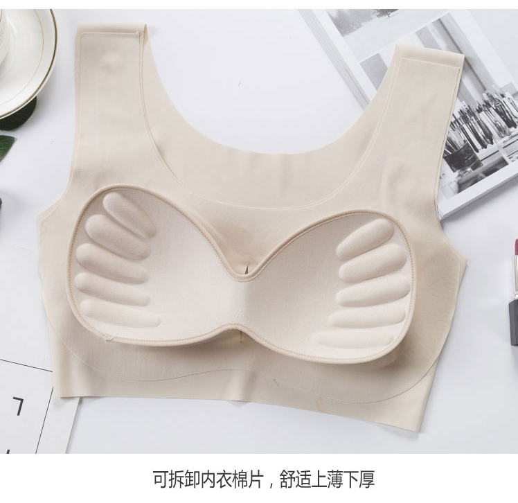 Mùa hè mới phần mỏng đồ lót liền mạch cô gái không có vòng thép thể thao thoải mái tụ tập ngủ áo ngực yoga quần lót nữ thun lạnh bóng