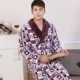 Tăng độ dày áo ngủ flannel của nam giới dài tay mùa thu và mùa đông mặc nhà mặc nhà pyjama san hô lông cừu áo choàng tắm áo choàng tắm - Night Robe