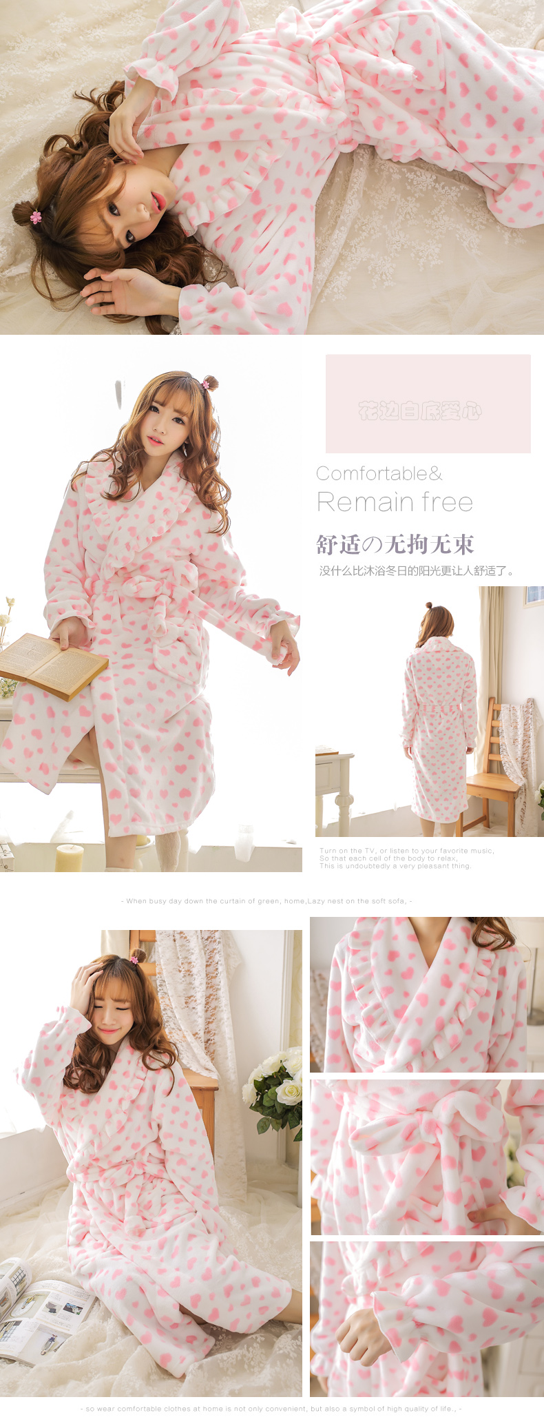 Peignoir jeunesse DEAR VENE DV-1590 - Ref 594705 Image 17