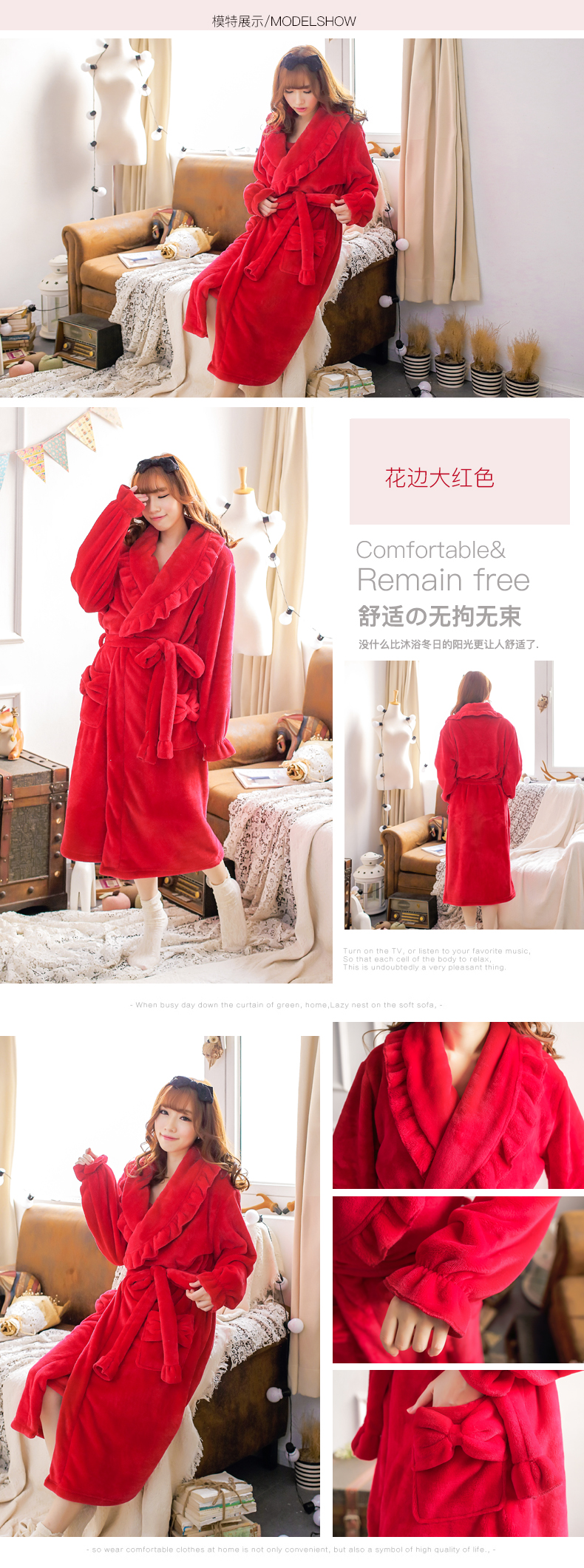 Peignoir jeunesse DEAR VENE DV-1590 - Ref 594705 Image 22