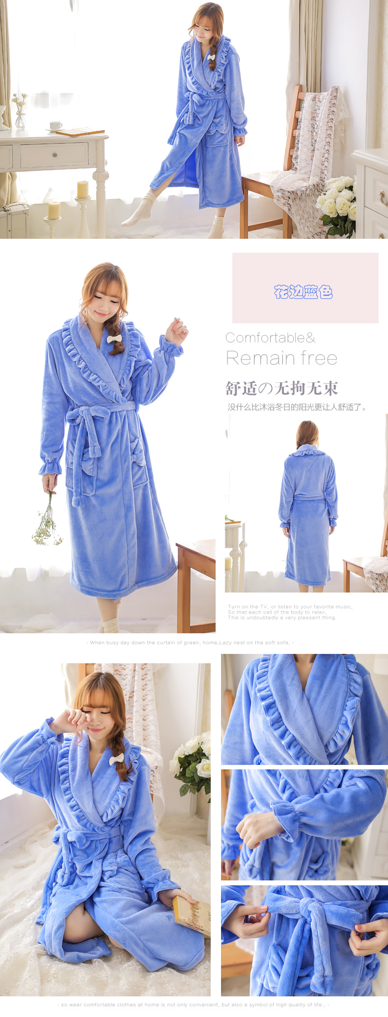 Peignoir jeunesse DEAR VENE DV-1590 - Ref 594705 Image 24