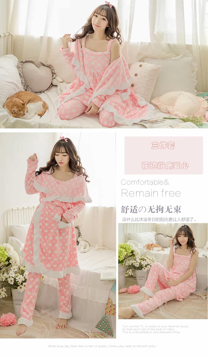 Peignoir jeunesse DEAR VENE DV-1610 - Ref 600723 Image 8