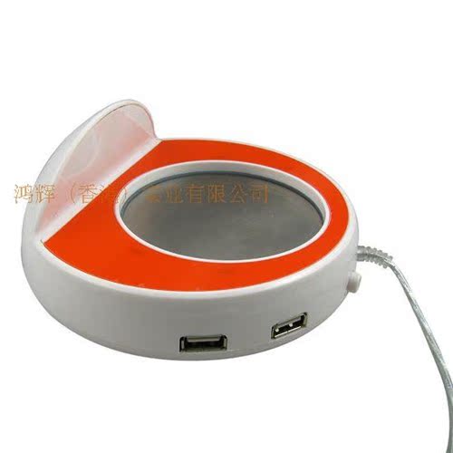 Chauffe mug USB - Ref 392326 Image 10