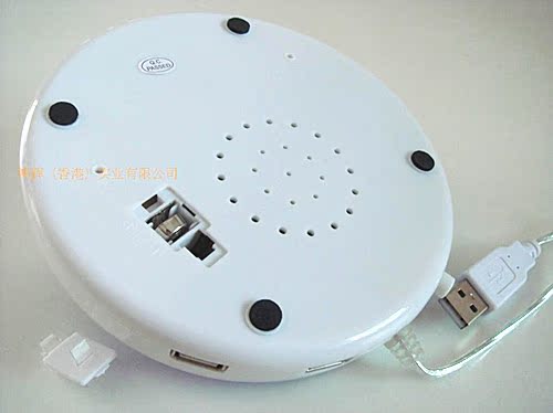 Chauffe mug USB - Ref 392326 Image 11