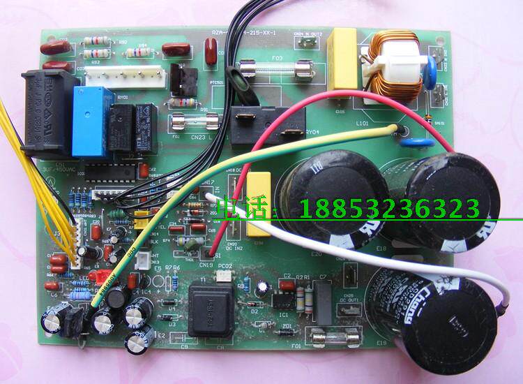 Sea Letter Air Conditioning KFR-35GW 77ZBP OUTDOOR BOARD RZA-4-5174-340-XX-0