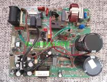 Hisense frequency conversion air conditioning external machine motherboard KFR-35W 09FZBpH-2 motherboard 1419301 B