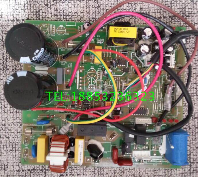 Haixin Air Conditioning Outdoor version KFR-35W 16FZBpJ-3 1334895 E external board 1442458