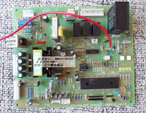 New Haier inverter air conditioning computer board KFR-60LW BPF 0600302 BW04-10