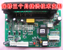 Brand new Hisense frequency conversion air conditioning accessories KFR-2606BPKFR-2611BP frequency conversion module Power module