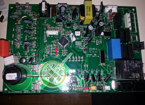 Hisense air conditioning cabinet machine control board outer machine board KFR-72L 27BP KFR-72L 39BP