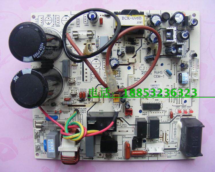 Sea Letter Frequency Conversion Air Conditioning Accessories Motherboards Outdoor board Control board 1348788 E 1348788 f Main board