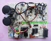 Hisense variable frequency air conditioning accessories computer board external machine board control board 1348788 E 1348788 f motherboard