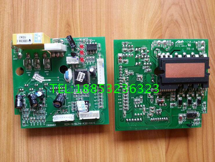 Hisense air conditioning outdoor machine frequency conversion power module 1309708 RZA-4-5174-438-XX