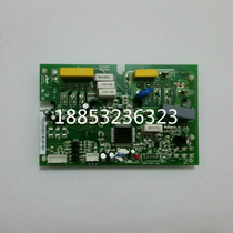 Hisense air conditioning inverter board KFR-35W 09FZBPJ 1313462 ABCDE module 1342928 B