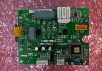 Hisense air conditioning KFR-26W VPFDBp-3 outdoor unit power module 1341295 C 1407098 A