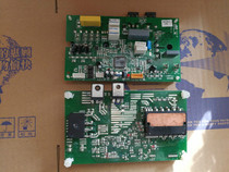 Kelong frequency conversion air conditioning KFR-72W 16FZBPJ-3 frequency conversion board power module 1360300 C 1359713