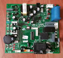 Hisense air-conditioning KFR-50W 36FZBPC outdoor owner control panel 1398159 C 1330562 J