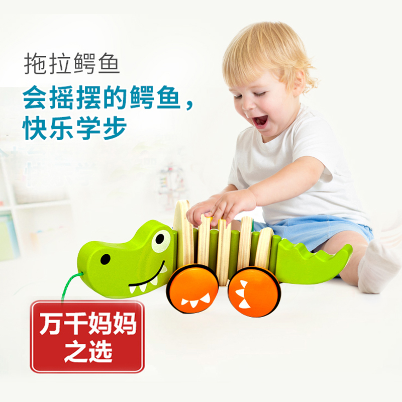 Children learn toys to drag crocodile 0 - 1 - 2 years old baby hand pull traction wood gift boy