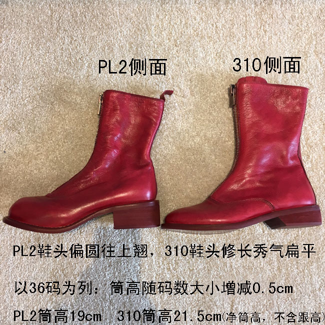 Bottes mi-saison femme en Caoutchouc - Ref 3251720 Image 4