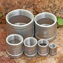 304 stainless steel inner wire pair tube ancient joint high pressure high temperature corrosion resistance 2 minutes to 2 inch inner wire pipe connection