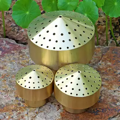 All copper four or six minutes one inch inner wire porous scattering nozzle garden sprinkler gardening water irrigation shower nozzle