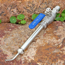 Customized stainless steel high-pressure cleaner special joint universal elbow Flushing cleaning nozzle long rod car washing water gun