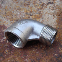 304 stainless steel four six one inch inner and outer wire 90 degree elbow Pipe water gun nozzle valve inner and outer wire elbow