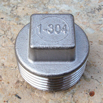 304 stainless steel square outer wire plug round inner dental tube cap four or six minutes 1 inch tap water stainless steel pipe fittings