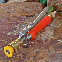 Customized press type stainless steel handle household water pipe fan-shaped linear spray sprinkler cleaning water gun nozzle