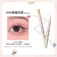 04#я в порядке и невиновен