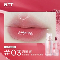 03 Подарок для ковша макияж Удалите влажный шарф*2