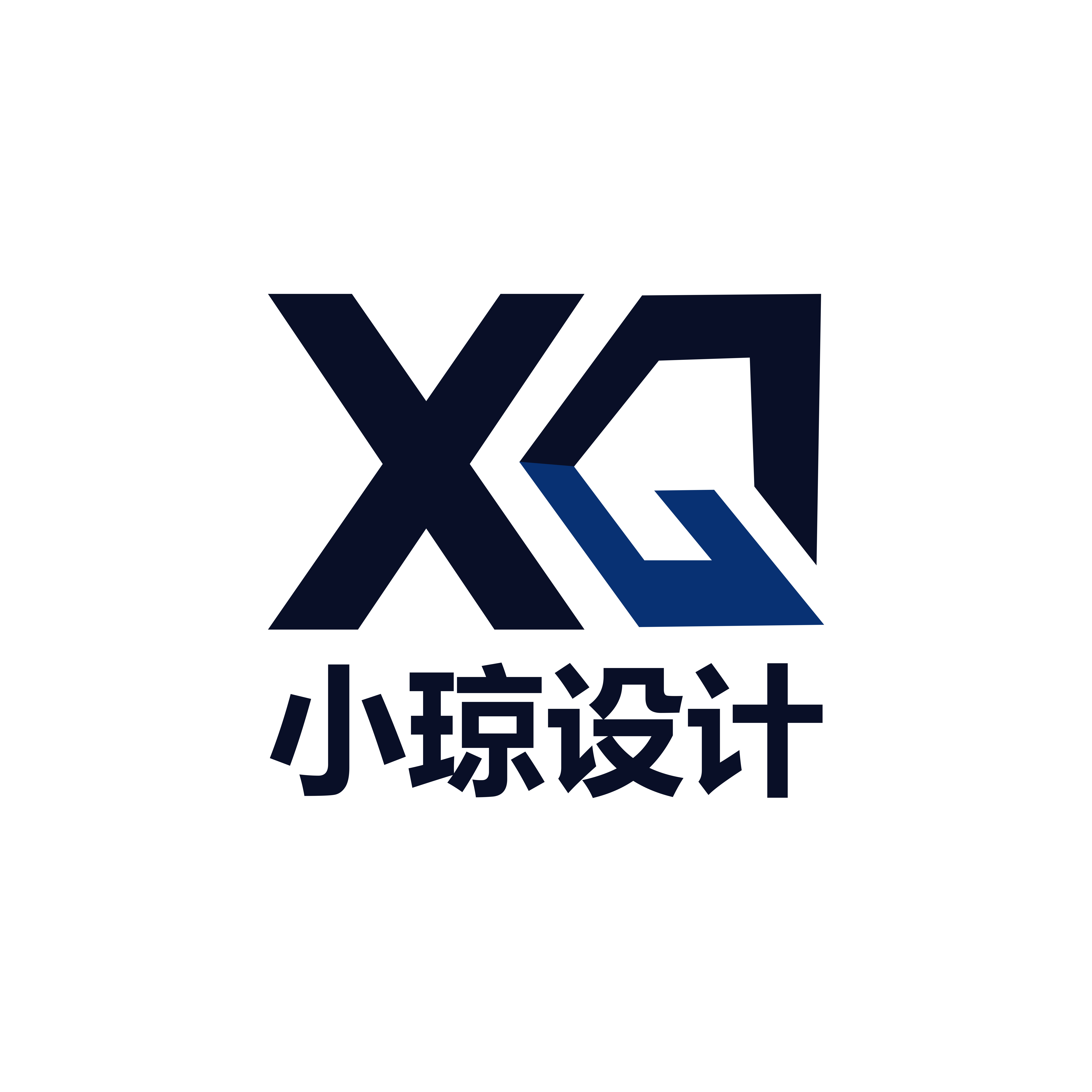 小琼设计