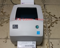 Zebra GK888t GK888cn barcode label printer Best Logistics Aneng SF Amazon label